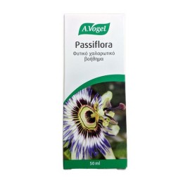 A.VOGEL Passiflora, Φυτικό Χαλαρωτικό Βοήθημα - 50ml