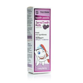 FREZYDERM Sensiteeth Kids Toothpaste,  Παιδική Οδοντόπαστα 500ppm - 50ml