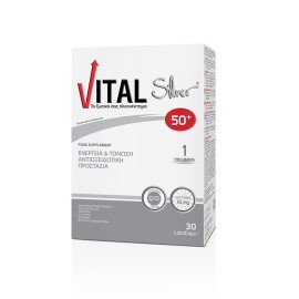 VITAL Silver 50+, Συμπλήρωμα Διατροφής για Άτομα Άνω των 50 Ετών - 30caps