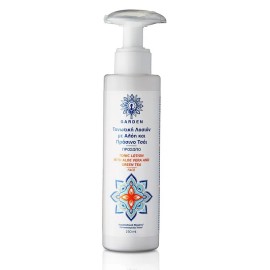 GARDEN Tonic Lotion, Τονωτική Λοσιόν για το Πρόσωπο - 150ml