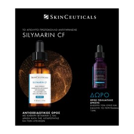 SKINCEUTICALS Silymarin CF High Potency Combination Antioxidant, Αντιοξειδωτικός Ορός με Βιταμίνη C - 30ml & ΔΩΡΟ Ha Intensifier Multi- Glycan Serum - 15ml