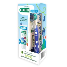 GUM Toothpaste Junior 6y+ , 3004, Οδοντόκρεμα για Παιδιά 50ml - 2τεμ & ΔΩΡΟ Οδοντόβουρτσα - 1τεμ