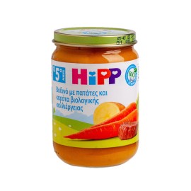 HIPP Βρεφικό Γεύμα απο τον 5ο Μήνα Βοδινό, Πατάτες & Καρότα Βιολογικής Καλλιέργειας - 190gr