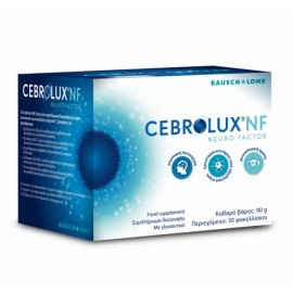 BAUSCH + LOMB Cebrolux NF Neuro Factor, Συμπλήρωμα Διατροφής για Φυσιολογική Όραση - 30φακελλίσκοι