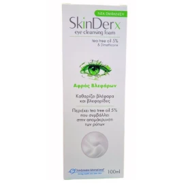 SKINDERX Eye Cleansing Foam, Αφρός Καθαρισμού των Βλεφάρων - 100ml