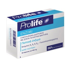PROLIFE Enzimi 490mg,  Συμπλήρωμα Διατροφής με Προβιοτικά Πρεβιοτικά & Βιταμίνες B  - 30caps