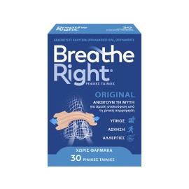 BREATHE RIGHT Original, Ρινικές Ταινίες Large - 30τεμ