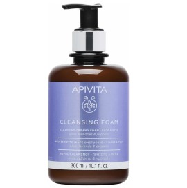 APIVITA Cleansing Foam, Αφρός Καθαρισμού Προσώπου & Ματιών με Ελιά, Λεβάντα & Πρόπολη - 300ml
