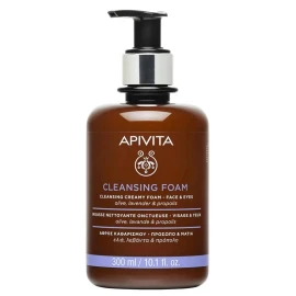 APIVITA Cleansing Foam, Αφρός Καθαρισμού Προσώπου & Ματιών με Ελιά, Λεβάντα & Πρόπολη - 300ml