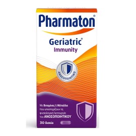 PHARMATON Geriatric Immunity - 30tabs