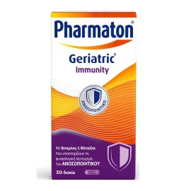 PHARMATON Geriatric Immunity, Συμπλήρωμα Διατροφής με Βιταμίνες & Μέταλλα - 30tabs