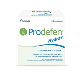 ITALFARMACO Prodefen Hydra+, Συμπλήρωμα Διατροφής για την Ομαλή Λειτουργία του Γαστρεντερικού - 10φακελλίσκοι