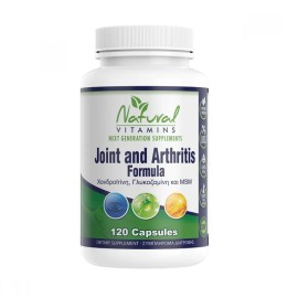 NATURAL VITAMINS Joint and Arthritis Formula, Χονδροϊτίνη Γλουκοζαμίνη & MSM - 120caps