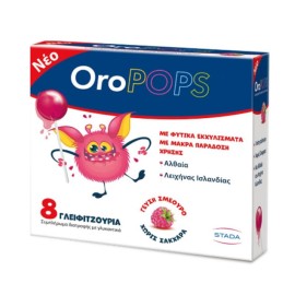 VICAN Oropops, Παιδικό Συμπλήρωμα Διατροφής σε Μορφή Γλειφιτζουριού -8τμχ