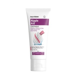 FREZYDERM Nipple Aid Ointment, Κρέμα για την Αποκατάσταση των Θηλών - 40ml