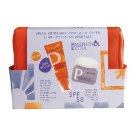 PANTHENOL EXTRA Promo Summer Glow Routine, Αντηλιακή Κρέμα-Gel Προσώπου με Χρώμα SPF50 -50 ml & 24ωρη Κρέμα Προσώπου & Ματιών -50ml & ΔΩΡΟ Νεσεσέρ -1σετ