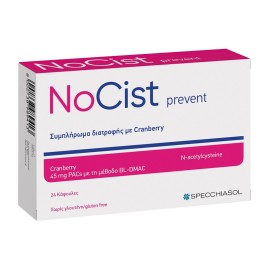 SPECCHIASOL NoCist Prevent, Συμπλήρωμα Διατροφής με Cranberry - 24caps