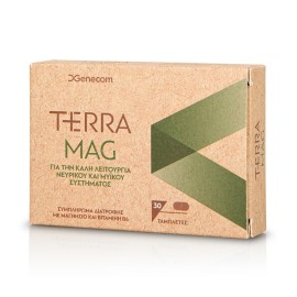 GENECOM Terra Mag, Συμπλήρωμα διατροφής με Μαγνήσιο και Bιταμίνη Β6 - 30tabs