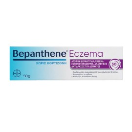 BEPANTHENE Eczema, Ειδική Κρέμα Χωρίς Κoρτιζόvη - 50g