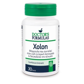 DOCTORS FORMULAS Xolon, Υγιή Εντερική Λειτουργία - 30tabs