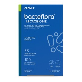 OLONEA BacteFlora Microbiome, Συμβιωτικό για την Αποκατάσταση Εντερικής Μικροχλωρίδας - 10caps