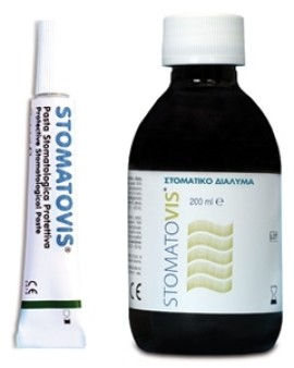 STOMATOVIS PASTE 5ML