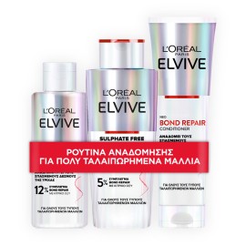 ELVIVE Set Bond Repair 3 Steps, Rescue Pre Shampoo - 200ml, Shampoo - 200ml & Conditioner - 150ml