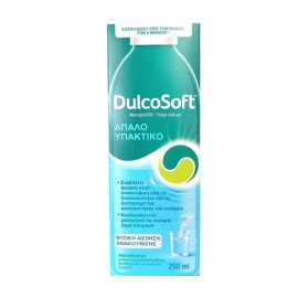DULCOSOFT Πόσιμο Διάλυμα για τη Δυσκοιλιότητα - 250ml