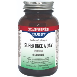 QUEST Super Once A Day Timed Release, Ενισχυμένη Πολυβιταμίνη για Ενέργεια & Ζωντάνια - 60+30tabs