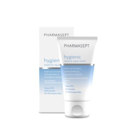 PHARMASEPT Hygienic Intense Repair Balm, Κρέμα για Έντονες Σκληρύνσεις - 50ml