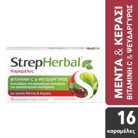 STREPHERBAL Καραμέλες με Βιταμίνη C & Ψευδάργυρο, γεύση Μέντα & Κεράσι - 16τεμ