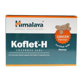 HIMALAYA Koflet-H Lozenges, Παστίλιες για το Λαιμό με Μέλι, Γεύση Τζίντζερ - 12τεμ