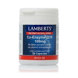 LAMBERTS Co-Enzyme Q10 100mg - 30caps