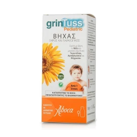 ABOCA Grintuss Pediatric, Παιδικό Σιρόπι Κατά του Ξηρού & Πραγωγικού Βήχα - 180gr