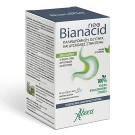 ABOCA Neo Bianacid, Κατά της Οξύτητας και Παλινδρόμησης, Γεύση Μέντα - 45tabs