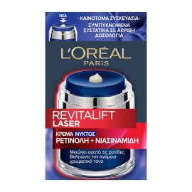 LOREAL PARIS Revitalift Laser Night Cream, Κρέμα Νυκτός με Ρετινόλη & Νιασιναμίδη - 50ml