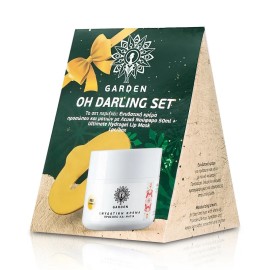 GARDEN Oh Darling Set, Moisturizing Cream Face & Eyes with White Lily - 50ml &  Ultimate Hydrogel Lip Mask - 1τεμ