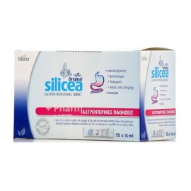 HUBNER Silicea Gastrointestinal Gel Direct, Πόσιμη Γέλη Καθαρού Πυριτίου για την Αντιμετώπιση των Οξέων του Στομάχου - 15 x 15ml