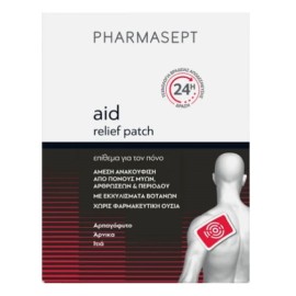 PHARMASEPT Aid Relief Patch, Επίθεμα για τον Πόνο - 1τεμ