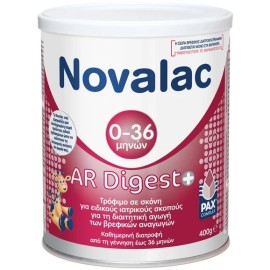 NOVALAC AR Digest +, Παρασκεύασμα σε Σκόνη για Ειδικούς Ιατρικούς Σκοπούς - 400