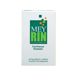 MEYRIN Capsules, Συμπλήρωμα Διατροφής για Προστασία & Αναζωογόνηση των Μαλλιών - 30caps