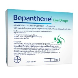 BEPANTHENE Eye Drops Monodoses, Οφθαλμικές Ενυδατικές Σταγόνες - 20amps x 0.5ml