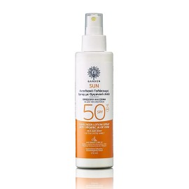 GARDEN Sun, Sunscreen Lotion Spray SPF50 , Αντηλιακό Γαλάκτωμα Σπρέι - 150ml