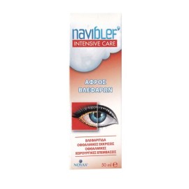 NOVAX PHARMA Navi Blef Intensive Care, Αφρός Βλεφάρων 50ml