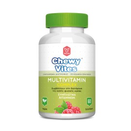 VICAN Chewy Vites Adults Multivitamin Complex, Μασώμενες Βιταμίνες Ενηλίκων, Συμβάλλουν στη Διατήρηση της Καλής Φυσικής Υγείας - 60 ζελεδάκια