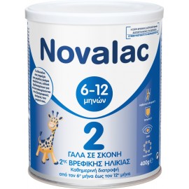 NOVALAC 2 Γάλα σε Σκόνη 2ης Βρεφικής Ηλικίας 6-12 Μηνών - 400gr
