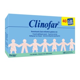 OMEGA PHARMA Clinofar Αμπούλες Φυσιολογικού Ορού 5ml - 40τεμ + ΔΩΡΟ 20τεμ