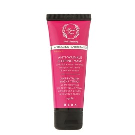 FRESH LINE Hera Anti- Wrinlke Sleeping Mask, Ήρα Αντιρυτιδική Μάσκα Νύχτας - 75ml