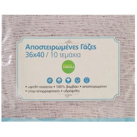 ADVANCE Αποστειρωμένες Γάζες 36x40cm - 10τεμ