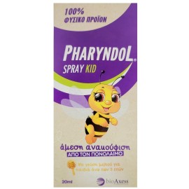 BIOAXESS Pharyndol Spray Kid, Σπρέι για Παιδιά για Άμεση Ανακούφιση από τον Πονόλαιμο - 20ml